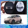Для BYD Dolphin Mini Surf Seagull ~2026 2024 Защитные накладки на замки дверей автомобиля, защита от ржавчины, амортизирующие, противоударные аксессуары