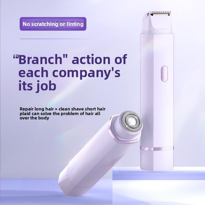 Бритва для интимных частей тела Электрический бритвенный нож для мужчин и женщин Бытовая частное лобковое лезвие Волосы под мышками Машинка для удаления волос для девочек Триммер