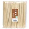 Iwai Sangyo Disposable Chopsticks, Made In Japan, Yoshino Cedar, 21cm, Tensuke Chopsticks, Pack of 100, for Commercial Use
