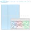 IPad Air 5 Keyboard Case With 3-Color Backlit Keys Stand Function Pen Slot 10th Gen Bluetooth Cover