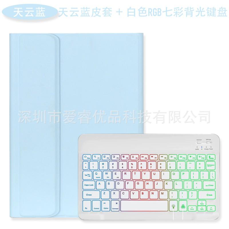 IPad Air 5 Keyboard Case With 3-Color Backlit Keys Stand Function Pen Slot 10th Gen Bluetooth Cover