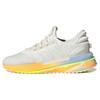 X_PLRBOOST 'Cloud White Flash Orange' Sneakers IF2922