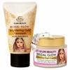 Набор Glam Bridal Skincare для сияющей кожи: Ночной крем Bridal Glow + Очищающее средство для лица с золотом Bridal Glow.