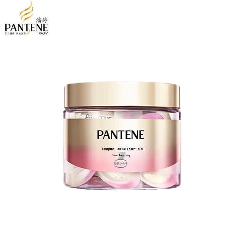 Pantene 3-Minute Shampoo & Hair Oil Set