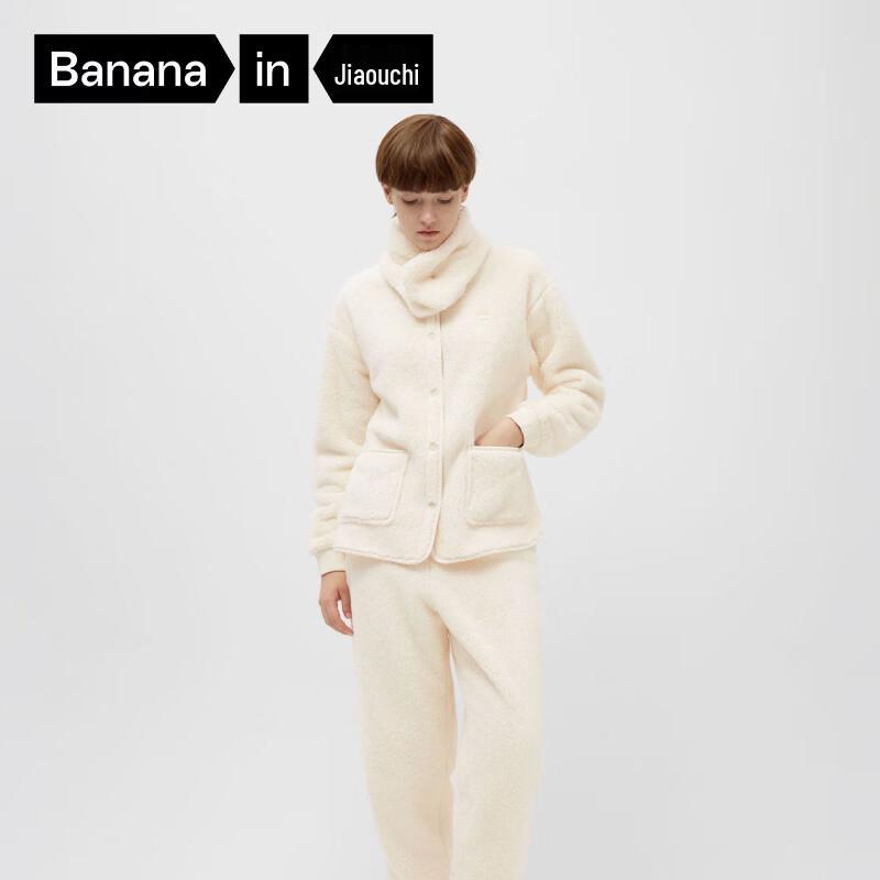 Флисовый комплект пижамы для пары Bananain