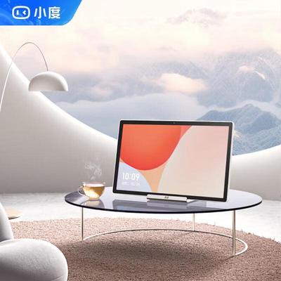 XiaoDu Tiantian Freedom Screen Pro 15,6-дюймовый умный дисплей, вилка CN (адаптер в комплекте)