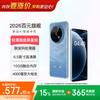 Ультратонкий смартфон Coolpad Fenshang 70 Pro (Китайская версия)