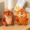 Плюшевая трансформирующаяся фигурка Короля Георга Бобра