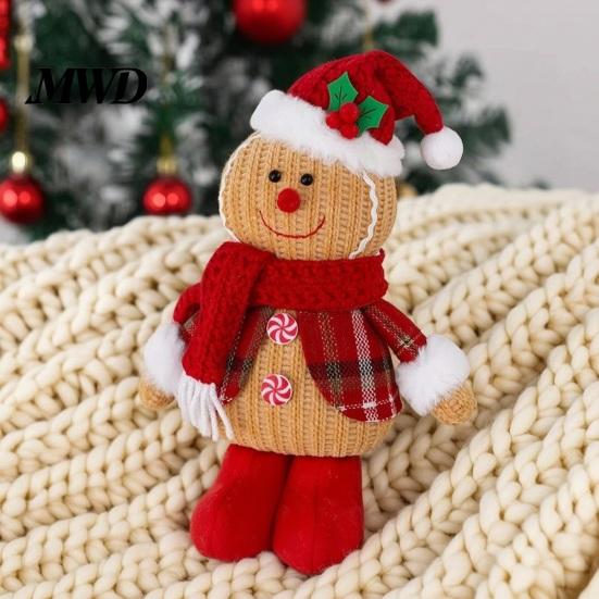 Soft Fabric Christmas Gift for Kids Gingerbread Plush Doll Decoration, Stuffed Boy Girl Warm Atmosphere Holiday Table Decor Ornament Tiered Tray Party