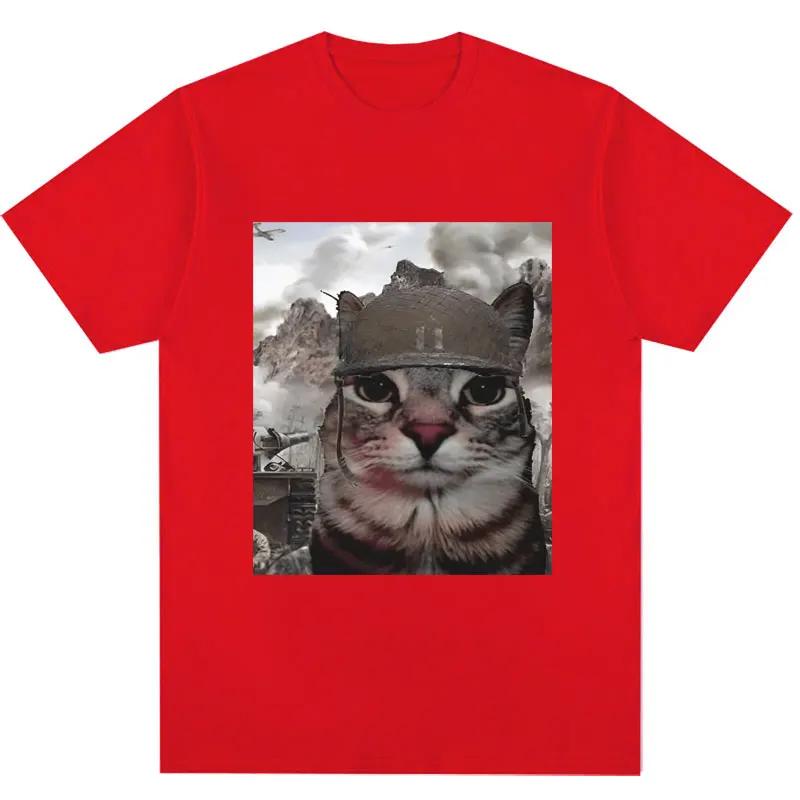 Футболка с забавным мемом Thousand Yard Stare Cat, винтажная футболка высокого качества для мужчин и женщин, свободного покроя, уличная одежда