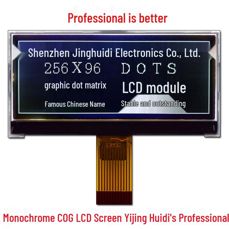 2.8-inch FSTN Dot Matrix LCD Screen: Black Background, White Text, SPI Interface, 12-Pin