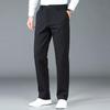 Men's Business Casual Straight Leg Trousers