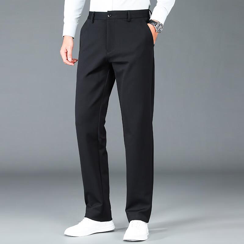 Men's Business Casual Straight Leg Trousers