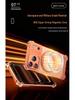Металлический Ароматный Магнитный Чехол для Телефона Apple 17 Pro Max с Вращающимся на 360° Держателем для iPhone 16
