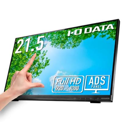 Совместимый с DATA широкий ЖК-дисплей Черный I-O 10-точечный мультитач 21,5-дюймовый LCD-MF224FDB-T2