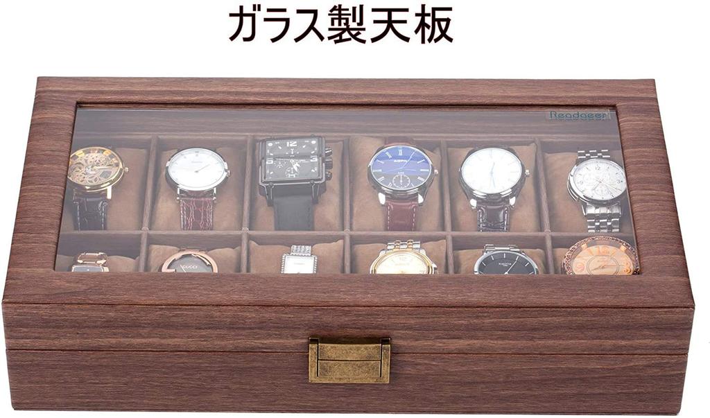Reodoeer Wood Grain PU Watch Storage Case Box Watch Storage Box Collection Case for 12 Watches