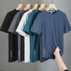 Высокоэластичная быстросохнущая футболка для бега из шелка Ice Silk с коротким рукавом для мужчин: Дышащая, влагоотводящая, легкая летняя одежда для активного отдыха.