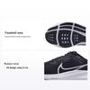 Air Zoom Pegasus 40 Черно-белые мужские кроссовки Железно-серые DV3853-001