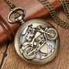 Классические винтажные бронзовые полые кварцевые карманные часы с цепочкой для ожерелья, подвеска для досуга, подарок, мужские часы