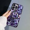 Чехол для iPhone 16 Pro Max с поддержкой MagSafe Эпоксидный противоударный чехол для телефона Леопардовый принт