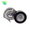 Автоматический натяжитель ремня для Land Rover LR2 Volvo V60 80 XC70 XC60 S80 S60 LR003570 LR004667 LR006076 30677214 30777695
