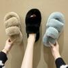 Thick Bottom Furry Slippers, Autumn and Winter Home Warm Slippers
