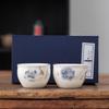 Jun XVII Mutton Fat Jade White Porcelain Tea Cups