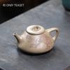 180 мл Исинский Чайник из Фиолетовой Глины Каменная Ложка Ручной Работы Чайник для Красоты Чайный Заварник Чайник Китайский Набор для Чая из Сырой Руды Цзыша На Заказ