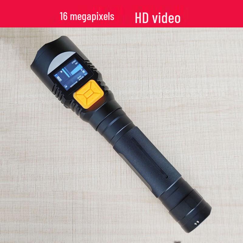 COSLGO JW7116A Explosion-Proof Video Recording Inspection Flashlight