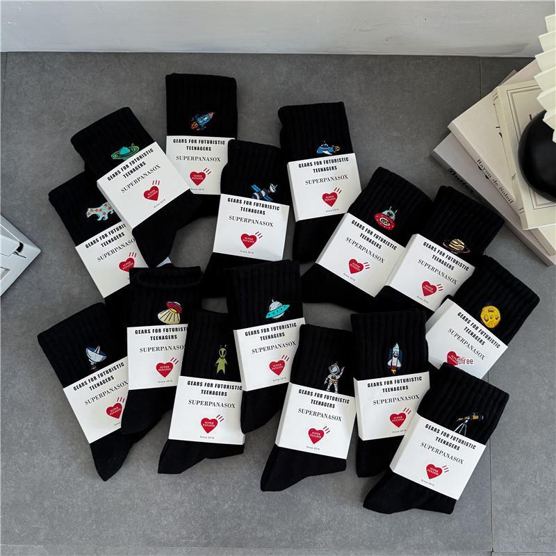 Cityboy Space Planet Mid-Calf Socks for Men & Women - Trendy West Coast Skateboarding Street Style