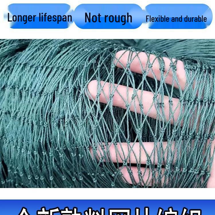 Durable Seine Net for Fish Pond Enclosure and Household Use