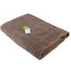 ARTG Organic Beach Towel