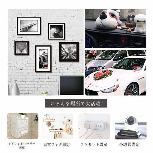 Двусторонняя клейкая лента OTOKU, волшебная лента, суперпрочная, не оставляет следов клея, многоразовая, легко отклеивается, водонепроницаемая, прочная, противоскользящая, моющаяся, многофункциональная, м