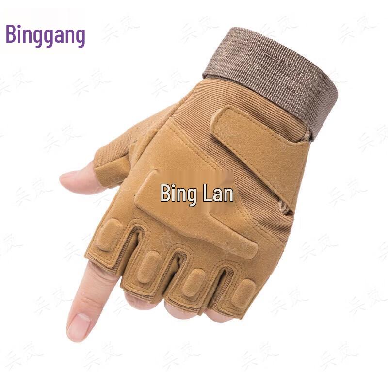 Спортивные тактические перчатки Binglan с обрезанными пальцами