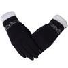 Women Winter Female Gloves Trendy Smartphone Screen Wrist Gloves Gants Femme Luvas De Inverno