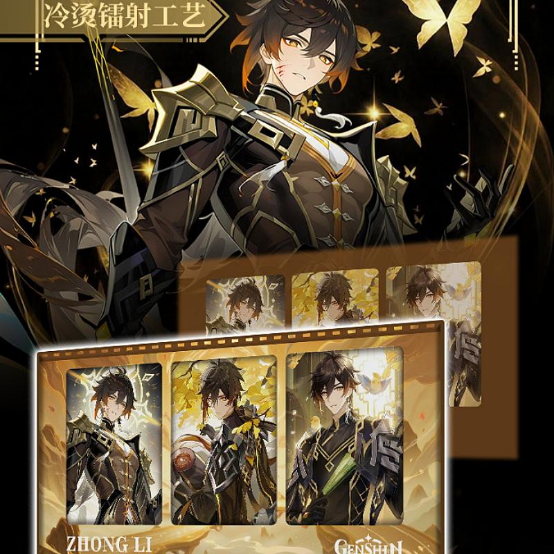 New Genshin Impact Landscape Scroll Card Metal Relief Enamel Diamond Card Teyvat Limited Numbered Collectible Game Card Gift Toy