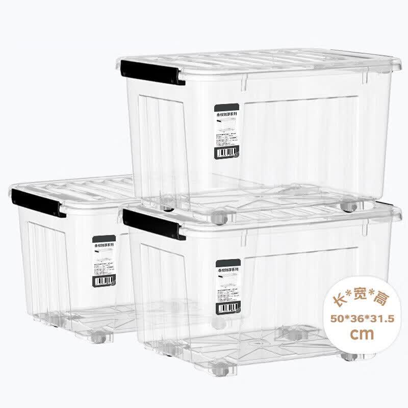 Zhi Xin Yun Cai Plastic Rolling Storage Organizers