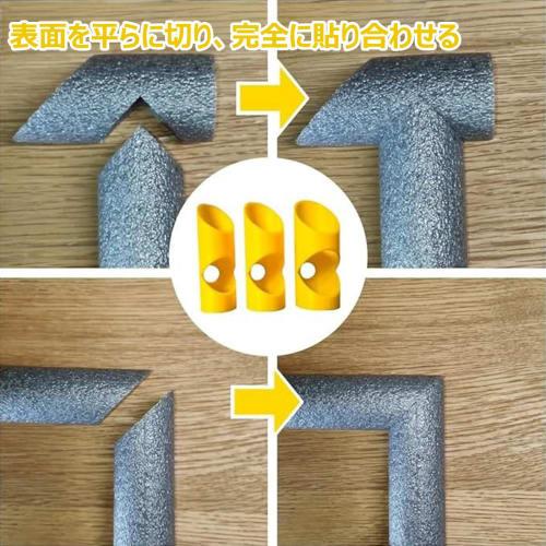 3-Piece Foam Pipe Cutter Tool, Model Insulation Cutting Tool, Pipe Lagging Miter Tool Assistant Lightweight Slicing Tool Foam Pipe Cutter Tool for Cop