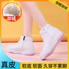 Fleece Nurse Shoes Women's Soft-soled White Winter Cotton Shoes Autumn and Winter Boots Are Not Tired Feet, Non-slip Thick-soled Medical Shoes