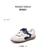 Saturday Fashion Retro Sports Training Shoes for Women
