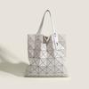 Japanese New Six-grid Geometric Diamond Tote Bag Limited Splicing Matte Handbag Versatile Large Capacity Shoulder Bag