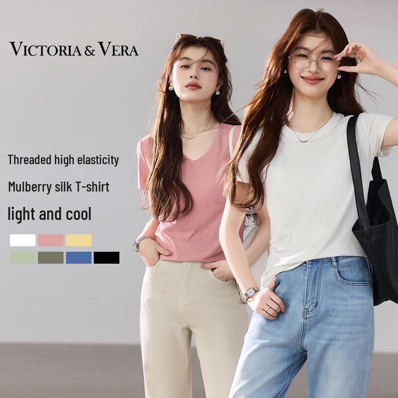 VICTORIA&VERA Женская рифленая высокоэластичная короткорукавная футболка из шелка-тусса