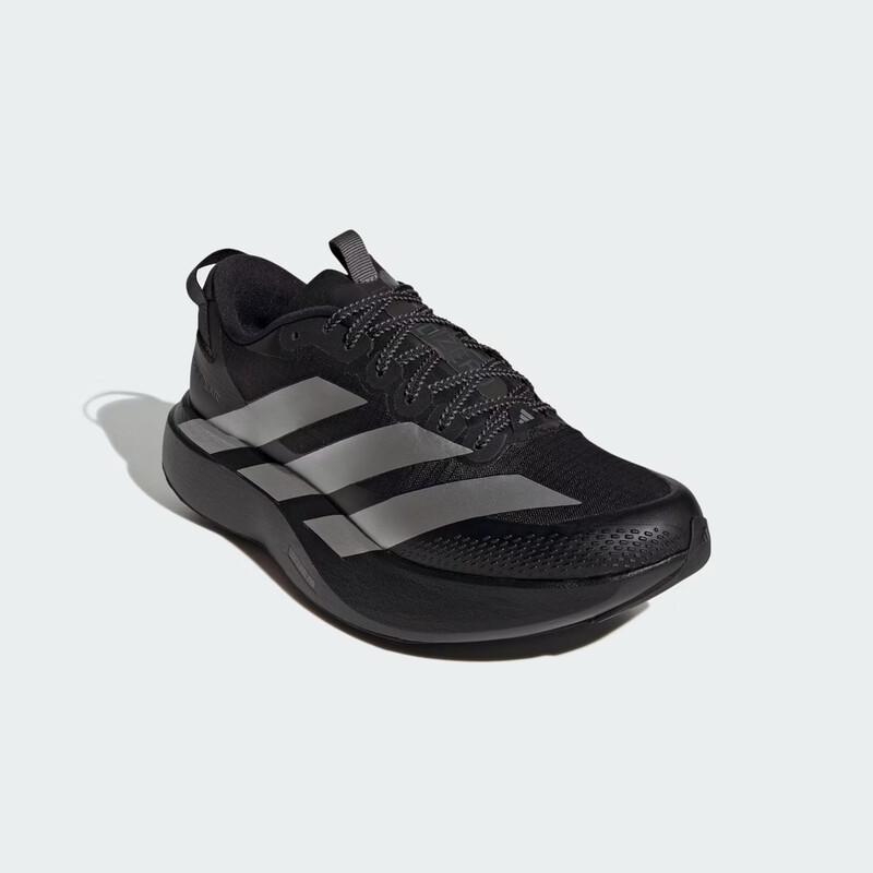 adidas Мужские беговые кроссовки Adizero EVO SL ATR M