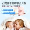 Anti-cross dyeing mother sheet, laundry detergent, mixed washing, non-fading, color absorbing cloth