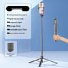 Bluetooth Селфи-палка со встроенной подсветкой и пультом, многофункциональный штатив для прямых трансляций
