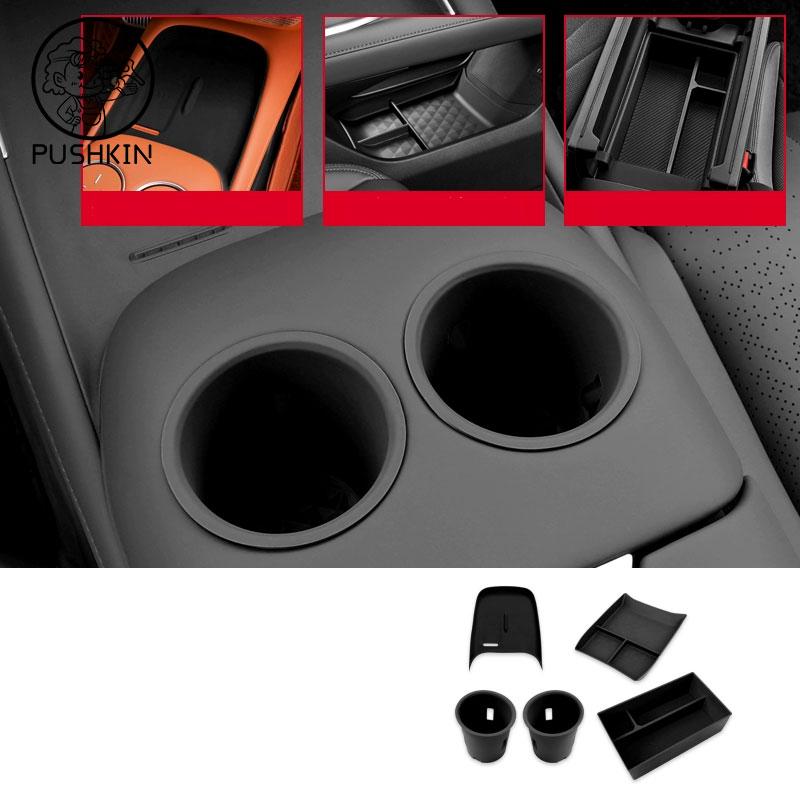 Для Changan Deepal S07 2025 2026 Автомобильный Подлокотник Ящик для Хранения ABS Центральная Консоль Нижний Органайзер Поддон Автомобильные Аксессуары для Хранения и Порядка