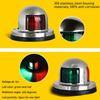 2 in 1 16LED Navigation Bow Light For Marine Yacht Boat Pontoon 12V Red Green