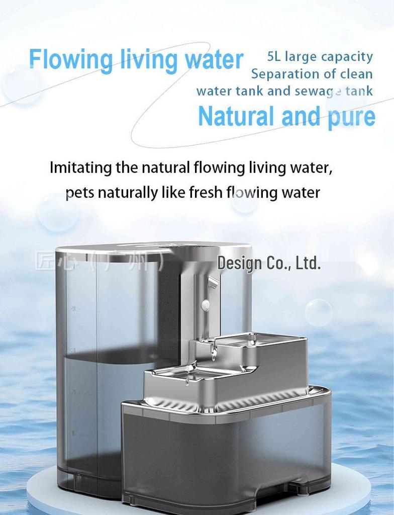 5L Flowing Water Pet Fountain with Separate Purified Water Tank