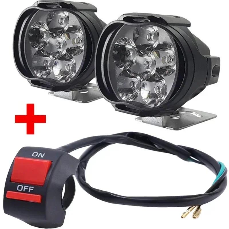 Мотоциклетная фара, точечные фары, высокая яркость, водонепроницаемая, вспомогательная лампа для скутера, прожекторы, 6 светодиодных противотуманных ламп, рабочие фары с переключателем