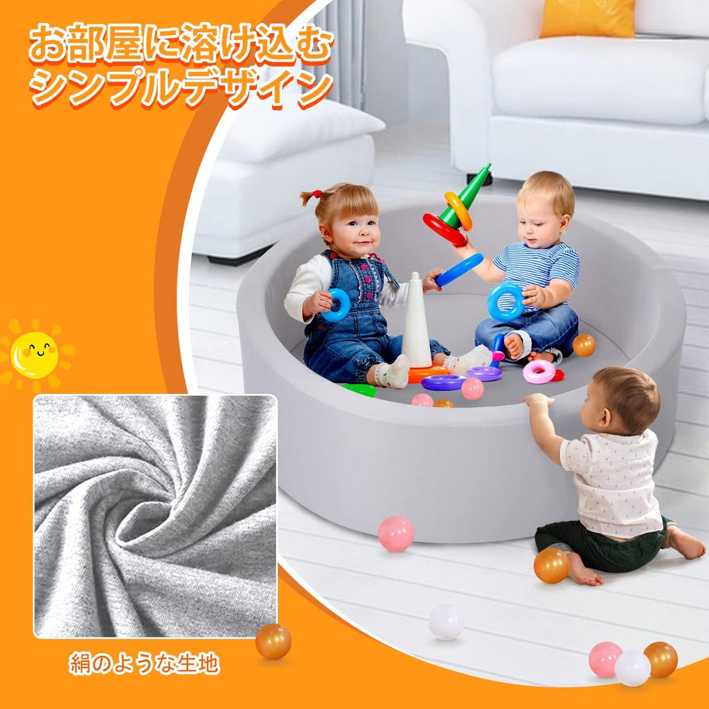 Круглый бассейн с пеной, Оборудование для крытой игровой площадки, Пена высокой плотности, Мягкая текстура, Для младенцев и детей, Развивающая игрушка, Домик с шариками, Цветной